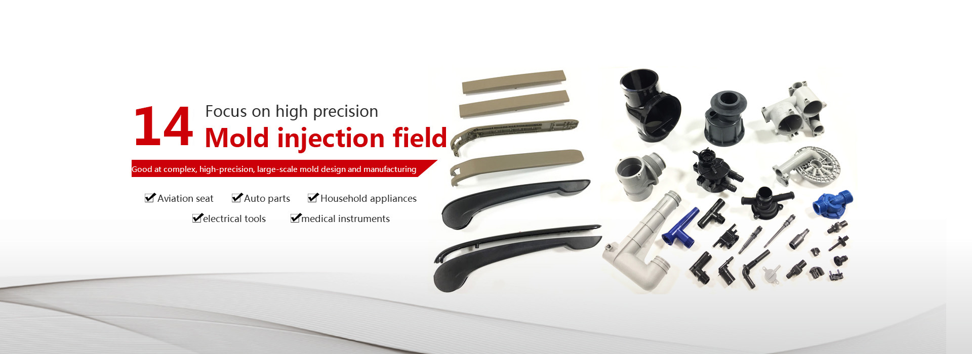 Hongke Plastic Precision Mould Co.,Limited